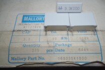 MALLORY 3 3uF 100v (3u3f 335)22MM new thin-film capacitor