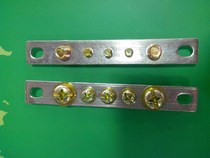 10 holes zero row 2 * 15mm ground copper bar ground wire terminals ground row terminals zero ground copper