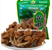 Daxinganling forest Yongfu wild yellow mushroom slippery mushroom 250g dried mushroom butter mushroom