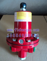 US BEPS AS pressure reducing valve P039 reducing valve P39 brass pressure reducing valve for compressed natural gas CNG