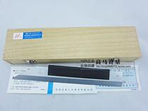 Measuring knife edge ruler blade flat ruler inspection flat ruler 75 125 175 225 300 500mm