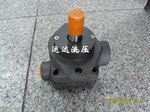 Hydraulic vane pumps oil pumps YB-A26B-DU-FL-Y2 YB-A36B-DU-FL-Y2
