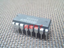 M54532P new original spot price has been Wangwang inquiry shall prevail