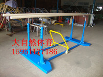 Advanced mobile parallel bars parallel bars manufacturers self-produced and sold