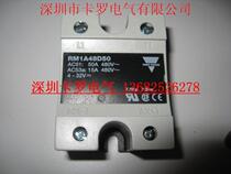 Guarantee Swiss CARLOGAVAZZI Jiale solid state relay RM1A48D50S60 direct sales