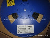LED chip LDS8866002 driver IC LDS8866002-T2-300 chip 886A original