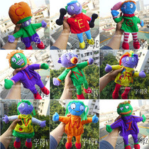 Outsingles children English letter teaching aids Cognitive Early teaching Hand Puppet Cartonist Occasional Multistyle