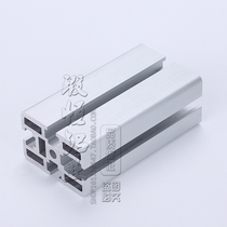 4060 European standard industrial aluminum profile 4060 aluminum alloy profile worktable table operating table aluminum alloy frame display cabinet