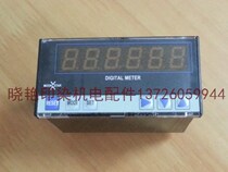 Supply of MOONSTAR MRL-60K-V-S