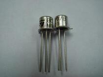 Gold sealed triode BC107B transistor TO-18 new