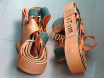 Anti-cut glass sling anti-cutting flat sling anti-cutting lifting sling anti-cutting polyester lifting belt 5TX3M