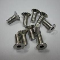 GB7991 countersunk screw 304 stainless steel flat head hexagon socket screw M4 * 10 20 30 40mm 100