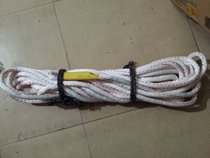 Outdoor Safety Rope Climbing Rope Fire Rope Insurance Rope Aerial Work Rope Nylon Rope Escape Rope Lifesaving Rope