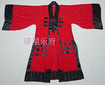 Taoist Supplies Red Bagua Sutra Taoist Vestments Taoist Robes Taoist Clothes Gao Si Bao Sutra