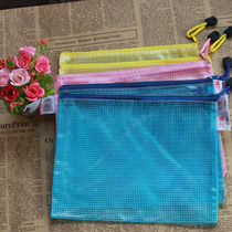 Zhiteng stationery A4 file bag Grid bag Waterproof zipper bag Information bag Pull edge bag Stationery bag