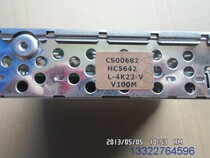 New original Hitachi rear projection digital box CS00682 HC5642 inventory low price processing