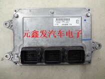 Dongfeng Honda civic engine computer 37820-RNL-H21