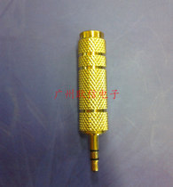 Premium Alloy Microphone Conversion Head Dual Soundtrack Big Transfer Small 6 35 Turns 3 5 Mother Swivel Joint 6 5