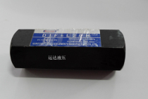 Hydraulic one-way valve DIF-L20H DIF-L10H threaded 18 * 1 5 27 * 2 hydraulic station hydraulic valve