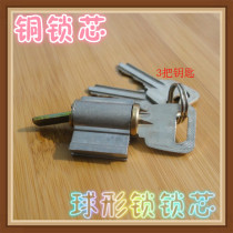 Ball lock cylinder bolt