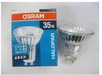 OSRAM GU10 lamp Cup halogen lamp bayonet lamp Cup