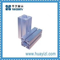 40 square column booth square column (6080100120) booth set up special assembly to make exhibition aluminum profile 4 square aluminum