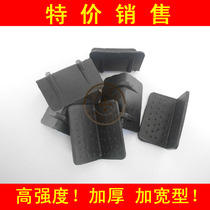 Reinforced plastic corner protection with corner protection carton corner protection packaging corner protection corner protection