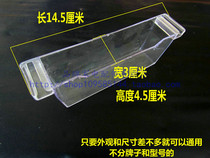 Oil Cup range hood oil container range hood Oil Bowl