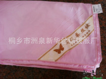 Special silk inner gall cotton cotton is covered by the inner cholesterol inner cholesterol