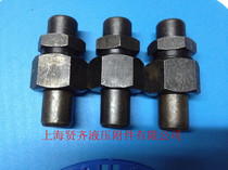 Hydraulic joint welding joint tubing joint JB970-77 welded straight through 16 (22 * 1 5)