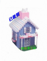 Three-dimensional embroidery kit house tissue box dream cottage
