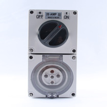 56cv520 waterproof socket with switch 20a industrial socket anti-rainstorm outdoor socket waterproof switch socket