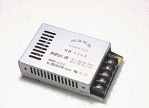 Two output 70W 12V 5v dual output switching power supply 12V6A 5V1A switching power supply