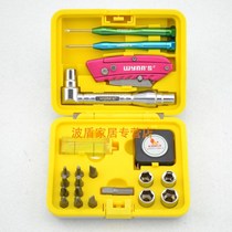 Power Lion 21 pieces Multipurpose sets of sets 21PC chrome vanadium steel combined tool W3477
