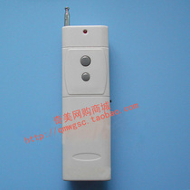 High power long distance 3000 meters-2 keys-Motor pump remote control anti-theft remote control with 9V battery
