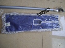 Promotional White Cloud 60CM dust push AF01006 (including dust push rod dust push cover iron clip) hotel dust push flat drag