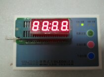 4401AS-33 4401AS-33 4401BS-33 0 4 inches 4 digits yard pipe short side bright red