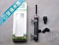Japanese cool fish mini oil film processor can be connected to CY-20 Ehan 150 small cylinder
