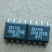 Brand new original IR2111S IR2111STRPBF bridge driver patch SOP-8