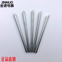 Factory Direct sales of the externally heated long life 60W plagiocephaly environmental protection electric soldering iron head tip