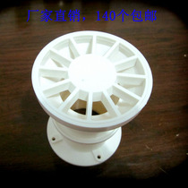 PVC anti-odor pre-buried floor drain balcony floor drain bathroom drainage floor drain plastic drainage 50mm