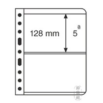* full * German lighthouse philately supplies V series via typical loose-leaf 2 lines transparent notes book set mailbook