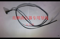 Bright brand spinning roving special textile electric twist pole electric twist gun electric textile roller cleaner special wire