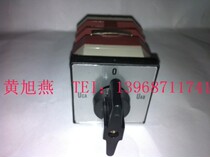Zhejiang force LW12-16 9 6912 20000 can switch the combination switch