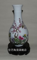 Jingdezhen Handpainted Flower Bird Vase Plum Home Decoration Furnishing with antique Modern Ornament Art Classic Wedding Celebration