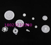 (Huangguan)Toy injection mold design and production of mini hand-pressed fan gyro gear mold and other toys