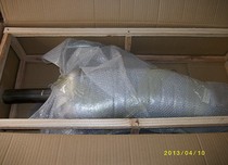 Silencer of the exhaust pipe silencer for the front silencer of the muffler assembly for the land and wind