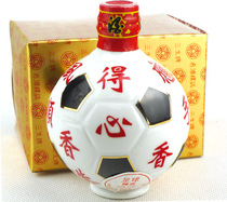 Football type ceramic wine version 60ML Hong Kong Sansheng original qu wine mini wine bottle box box Motovan collection