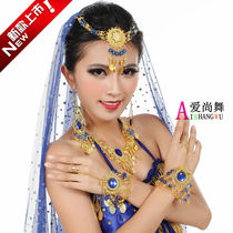 India Xinjiang Dance Ornaments Belly Dance Seven-Piece Headgear Earrings Bracelet Necklace