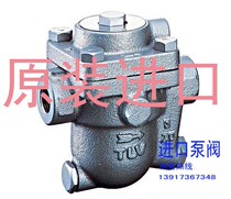 Japan TLV free float steam trap J3X-16 15A 20A 25A